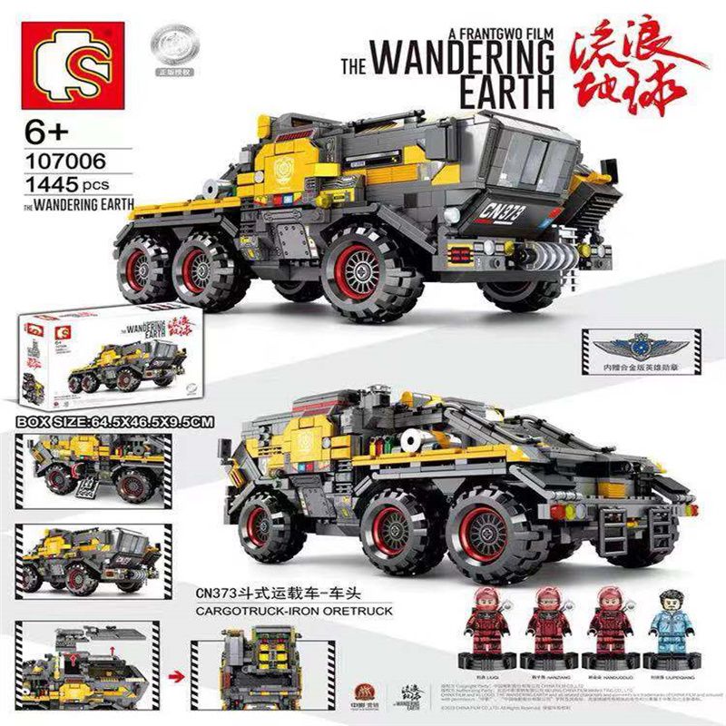 女孩过家家玩具娃娃屋公主女童大小女生儿童生日礼物192