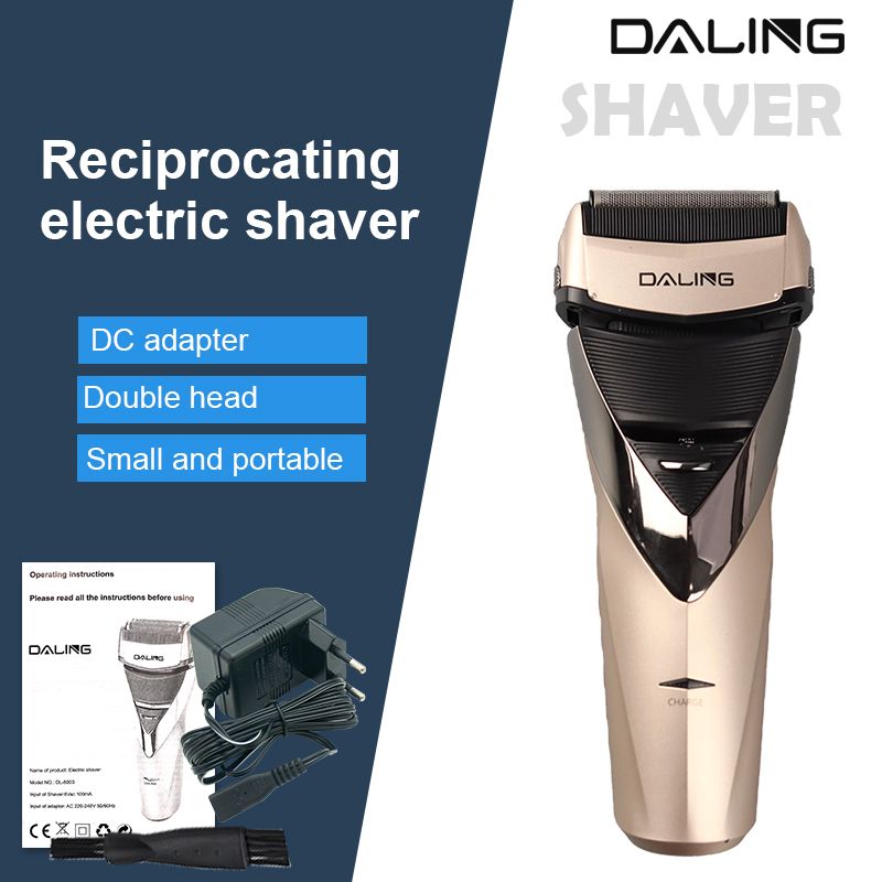 达玲DALING-8003电动剃须刀刮胡刀充电式胡须刀往复式剃须刀批发