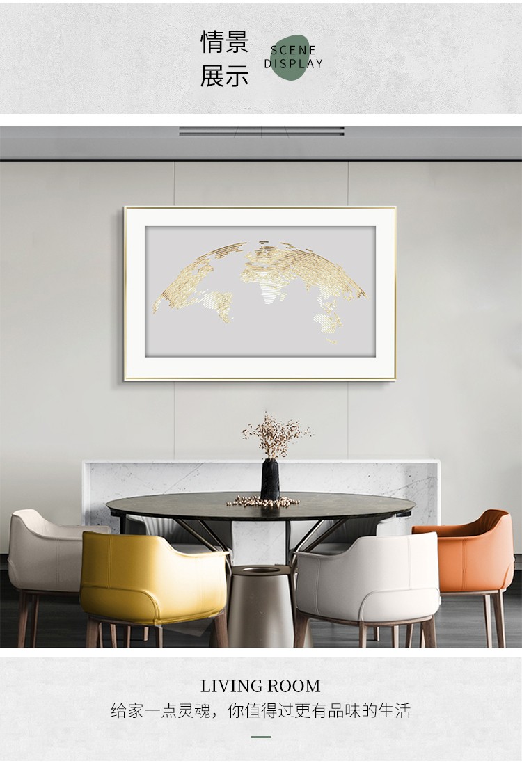 Gold Leaf Map Modern Light Luxury Living Room Decoration Simple Atmosphere Abstract Sofa Background Painting Mural Bedroom Painting undefined