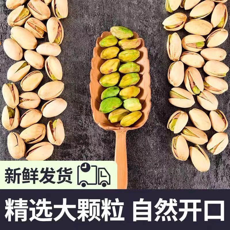 耐吃小零食低不发胖解馋无糖精小吃休闲食品好吃150