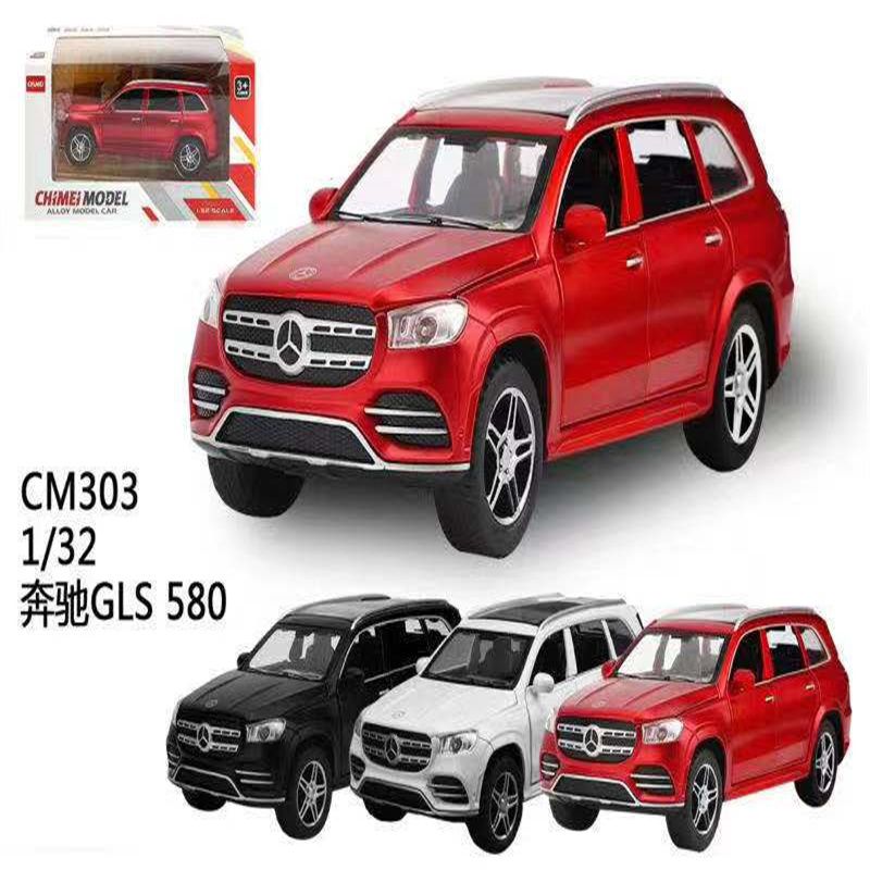 跑车汽车模型合金车礼盒套装小汽车仿真男孩儿童礼物玩具12