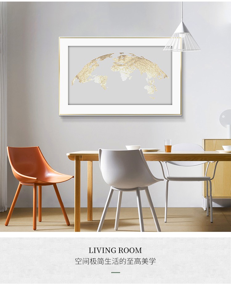 Gold Leaf Map Modern Light Luxury Living Room Decoration Simple Atmosphere Abstract Sofa Background Painting Mural Bedroom Painting undefined
