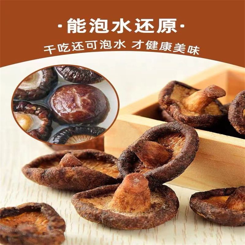 耐吃小零食低不发胖解馋无糖精小吃休闲食品好吃153