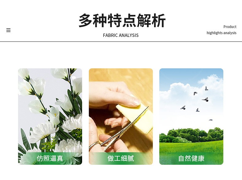 Professional wholesale of 12-head small chrysanthemums, fan-shaped tomb-sweeping flowers, silk flowers, sacrificial flowers and flower arrangements for the Qingming Festival detail image 6