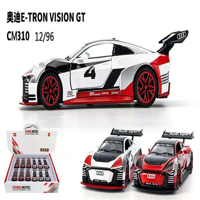 金属加长版合金小汽车模型声光回力开门儿童玩具生日礼物20