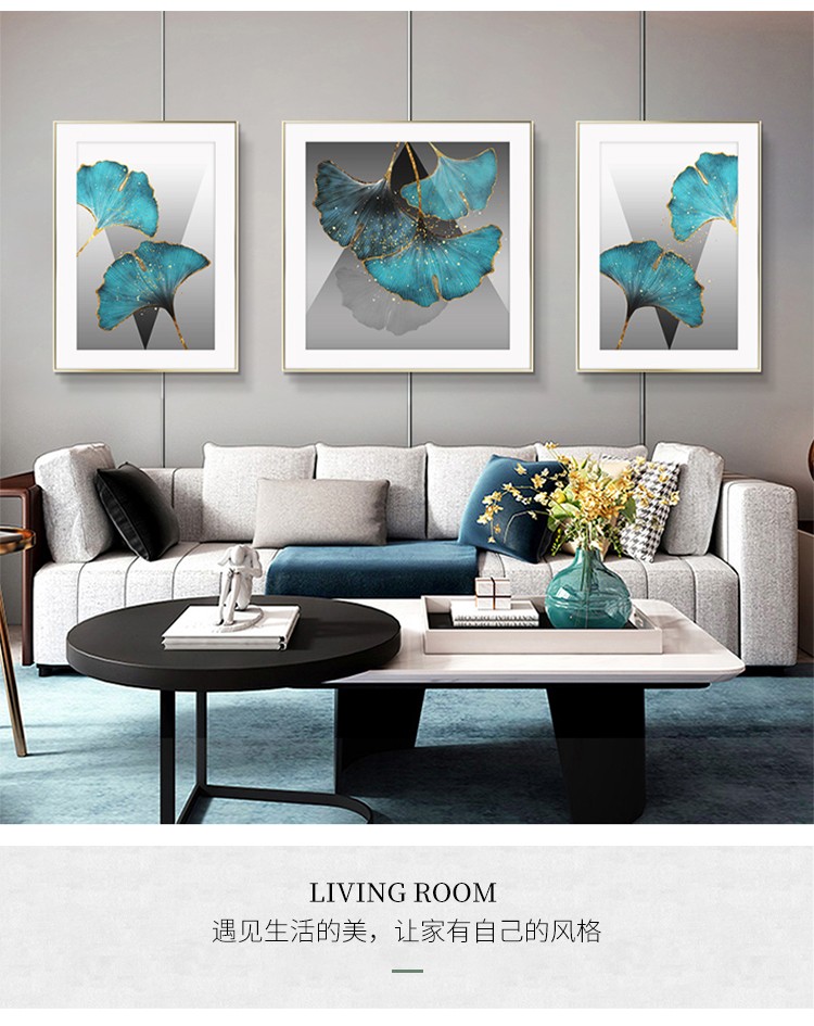 Gold Light Flow Leaf Modern Simple Living Room Decorative Painting Sofa Background Wall Hanging Light Luxury Triptych Abstract Gilt Line Mural undefined