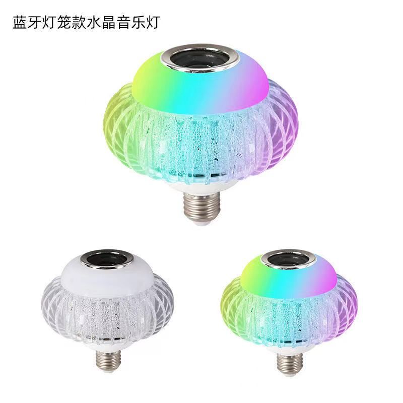LED舞台灯RGB水晶无线蓝牙灯泡七彩变色灯笼款音乐LED球泡灯 图