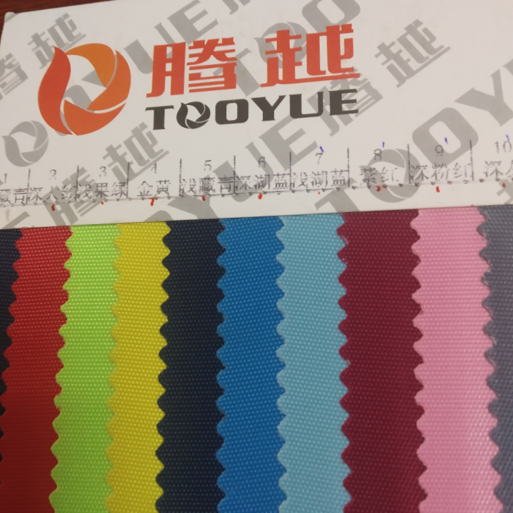 TY---057    仿尼龙   14#浅灰