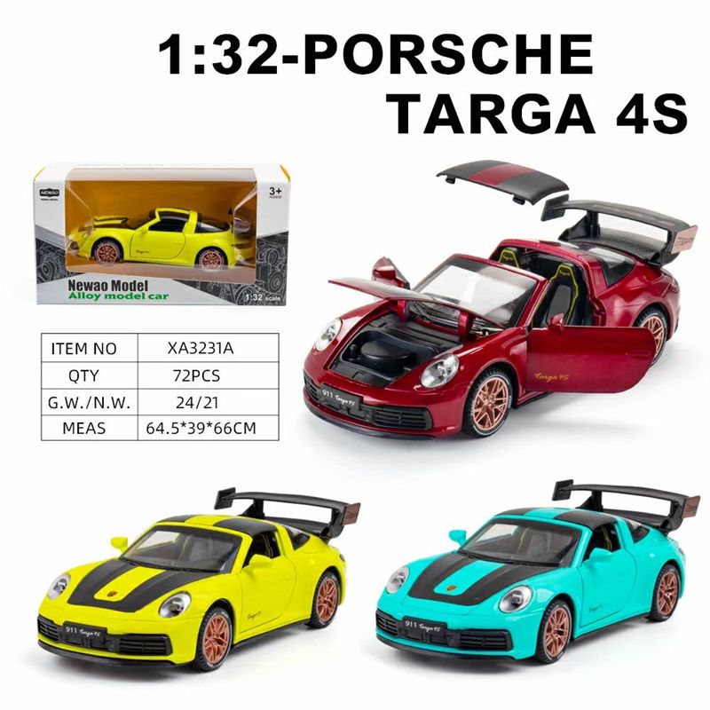 赛车总动员合金小汽车模型玩具礼盒套装儿童男孩礼物11