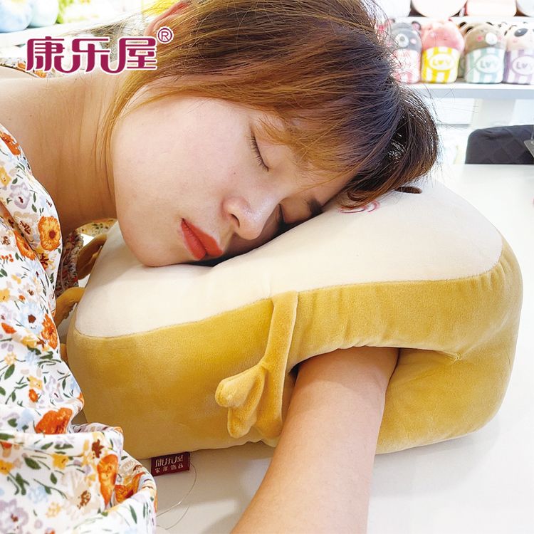 厂家批发 可爱吐司午睡枕创意暖手捂学生枕头日用百货地摊 可定制图