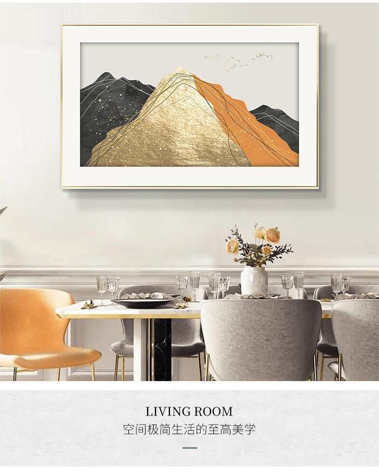 Gold Leaf Map Modern Light Luxury Living Room Decoration Simple Atmosphere Abstract Sofa Background Painting Mural Bedroom Painting undefined