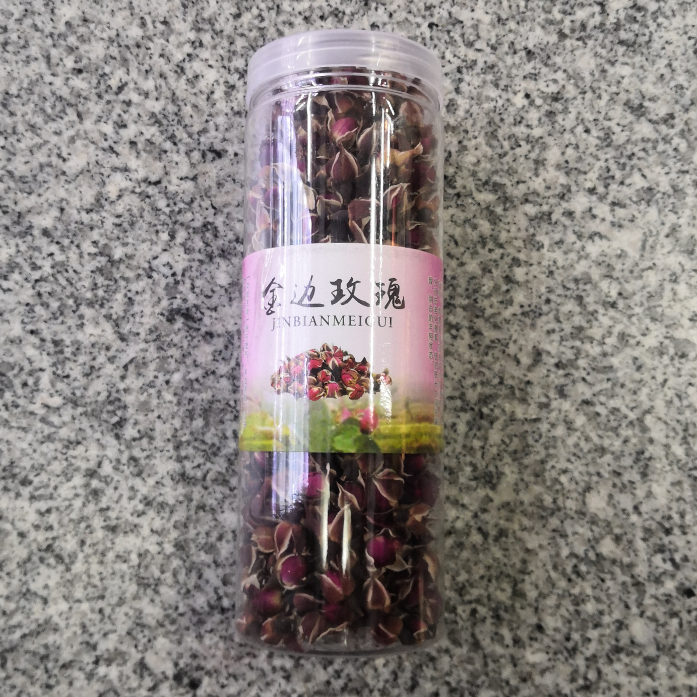 01—159天然干花金边玫瑰花茶 缤纷工艺