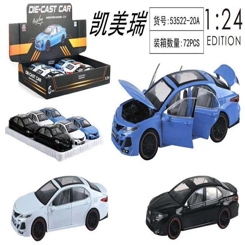 Car Model Sports Car Car Decoration Car Model Simulation Alloy Boy Children Toy Car 3