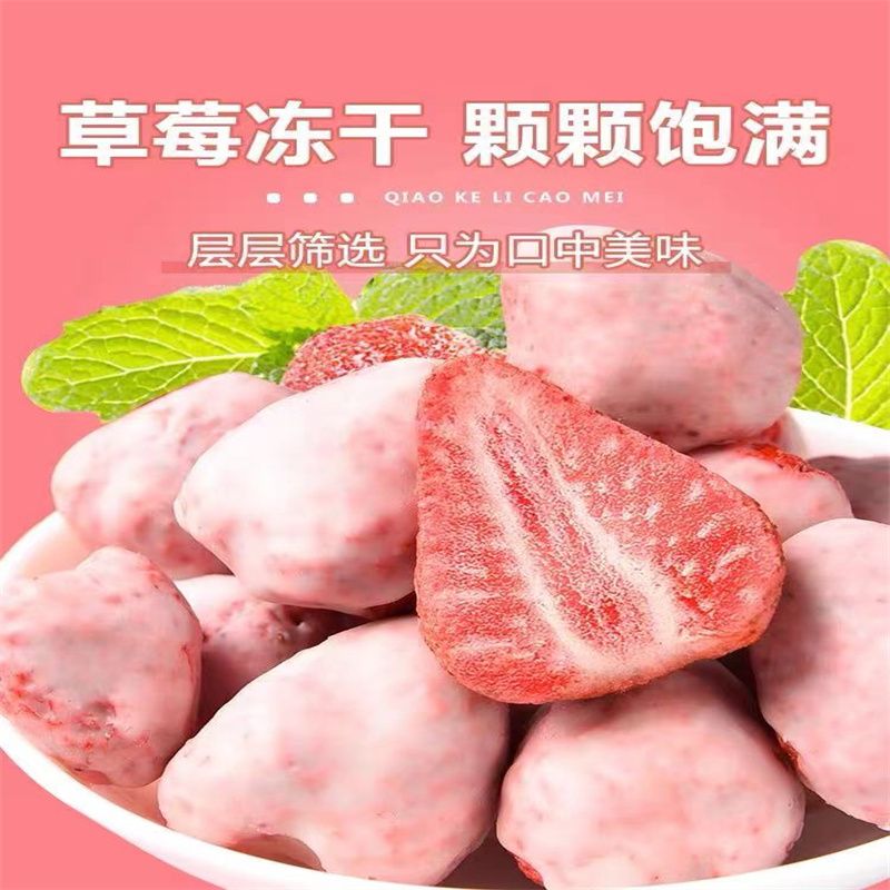 特产休闲零食薄脆饼干椰香薄饼盒 早餐代餐休闲食品151