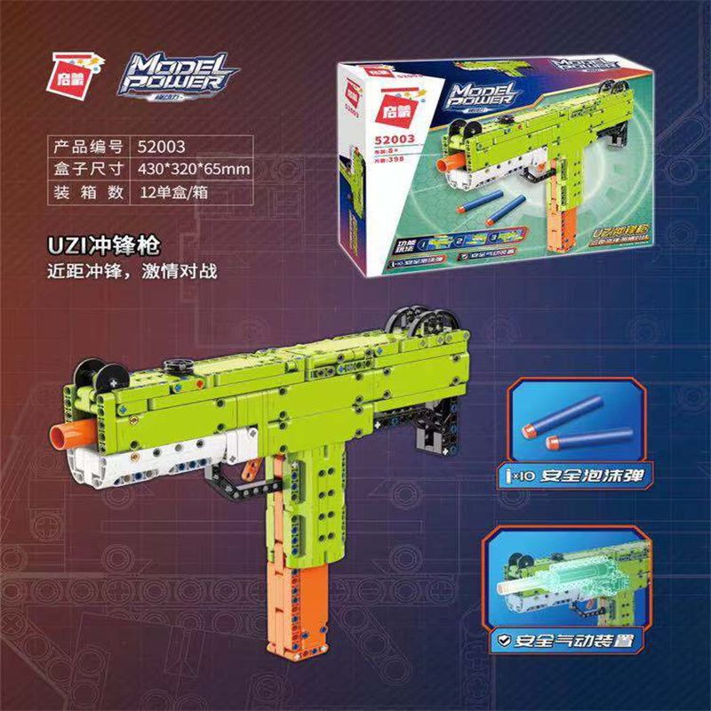 婴儿玩具益智早教女宝宝女孩0一1岁儿童3新生幼儿三到六6个月以上170