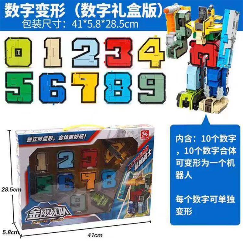 婴儿玩具益智早教女宝宝女孩0一1岁儿童3新生幼儿三到六6个月以上203