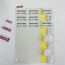 A4 盒装黄底模切小格子不干胶纸 标签纸 打印纸  办公用纸 