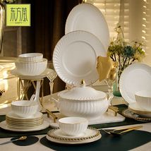 陶瓷餐具中餐具陶瓷餐盘碗盘碟套装中餐具礼品碗套碗碗盘子套装家用骨瓷餐具