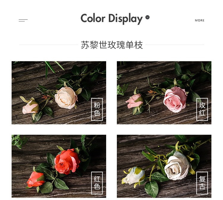 Wholesale of high-end artificial Bulgarian roses, single-stem artificial flowers, artificial flowers, bouquets, home and wedding decoration flowers detail image 3