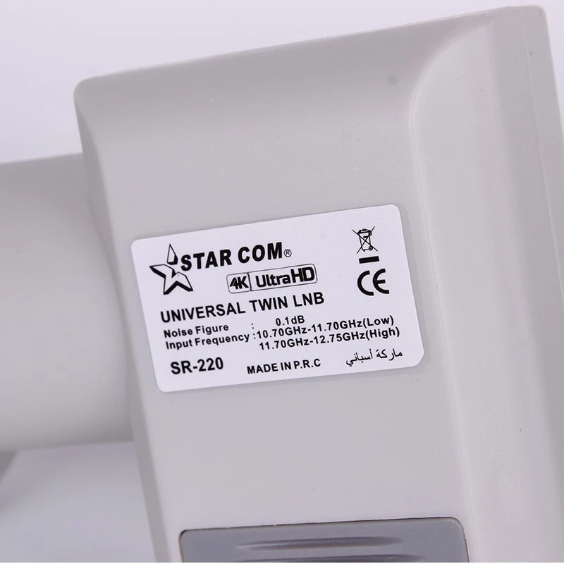 SR-220 lnb exported to the Middle East/Central Europe/Africa Ku Band Universal Twin LNB 0.3dB detail image 3