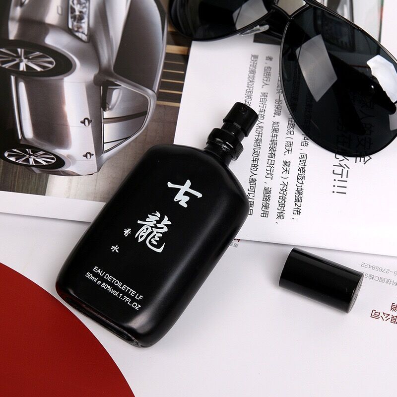 香水白底实物图