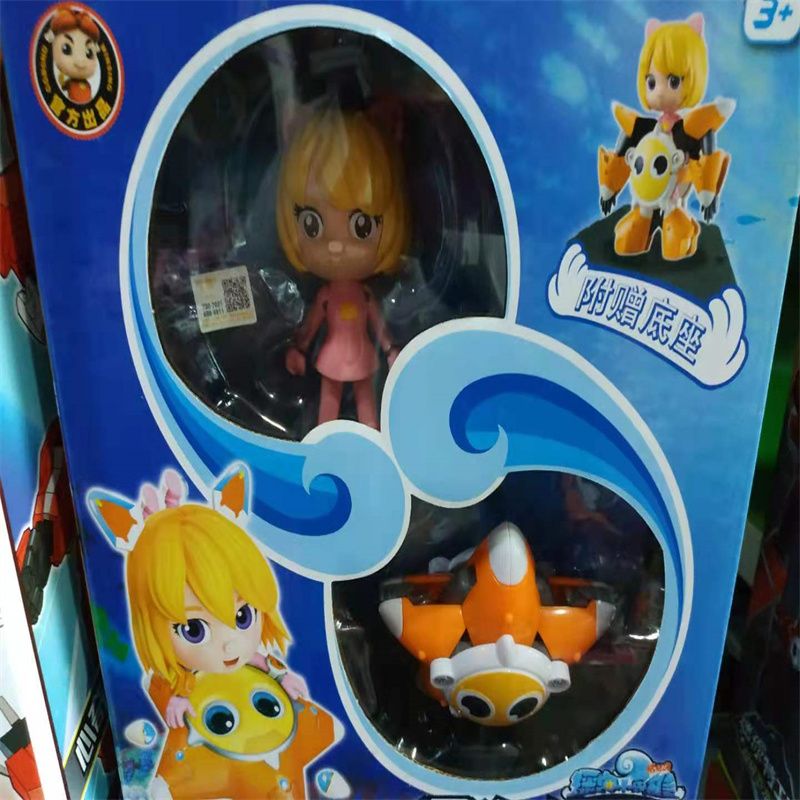 女孩过家家玩具娃娃屋公主女童大小女生儿童生日礼物208