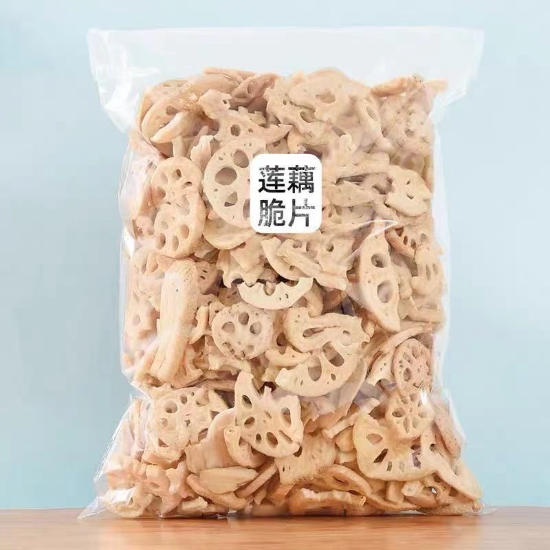 吃货追剧解馋好吃的休闲办公吃货小零食好吃休闲食品143