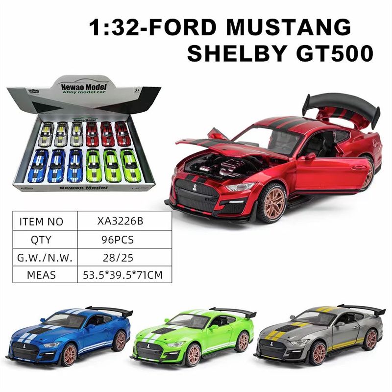 汽车模型仿真合金豪车礼盒套装儿童汽车基尼玩具男孩摆件礼物1