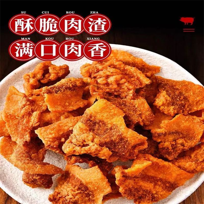 好吃多口味吃货解馋小零食小吃休闲食品饼干威化153