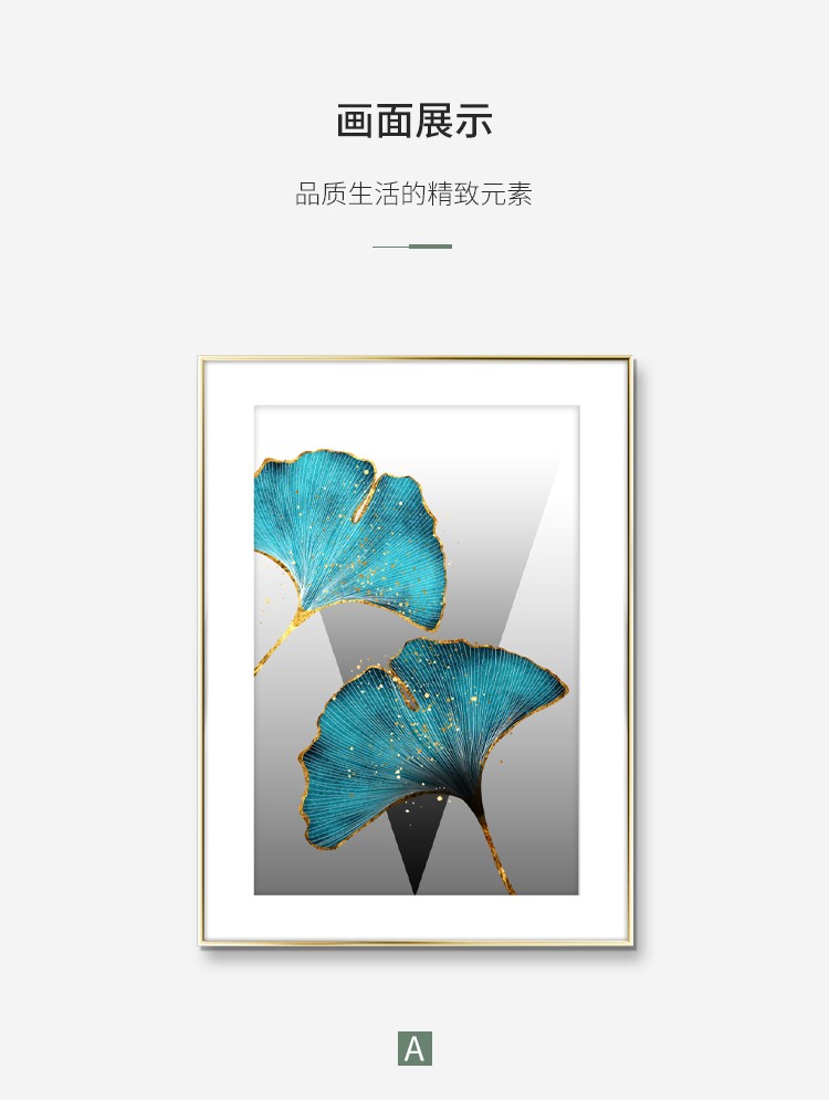 Gold Light Flow Leaf Modern Simple Living Room Decorative Painting Sofa Background Wall Hanging Light Luxury Triptych Abstract Gilt Line Mural Application Scenario