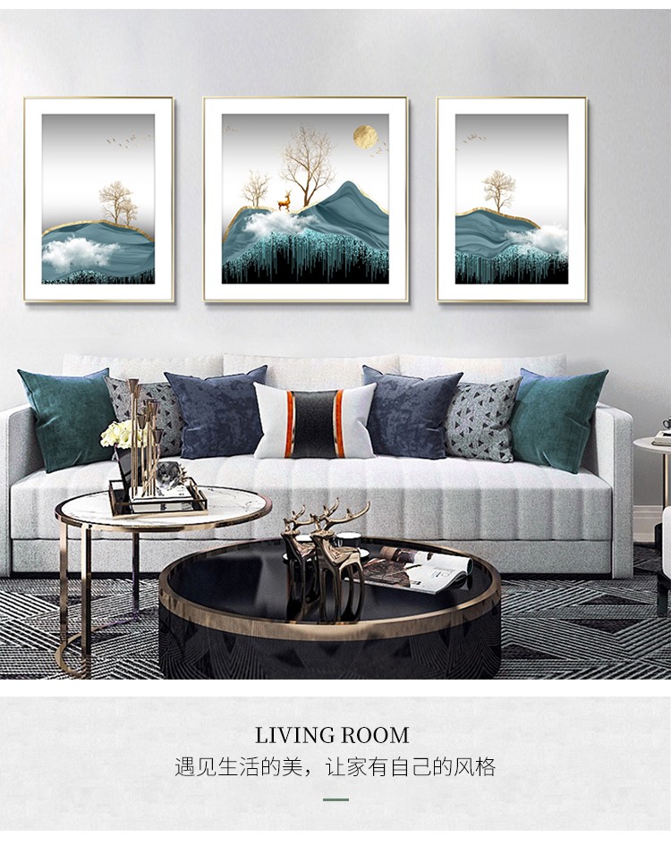 Xiangyun Rui Lu Modern Light Luxury Living Room Decoration Simple Atmosphere Abstract Sofa Background Painting Mural Bedroom Painting undefined