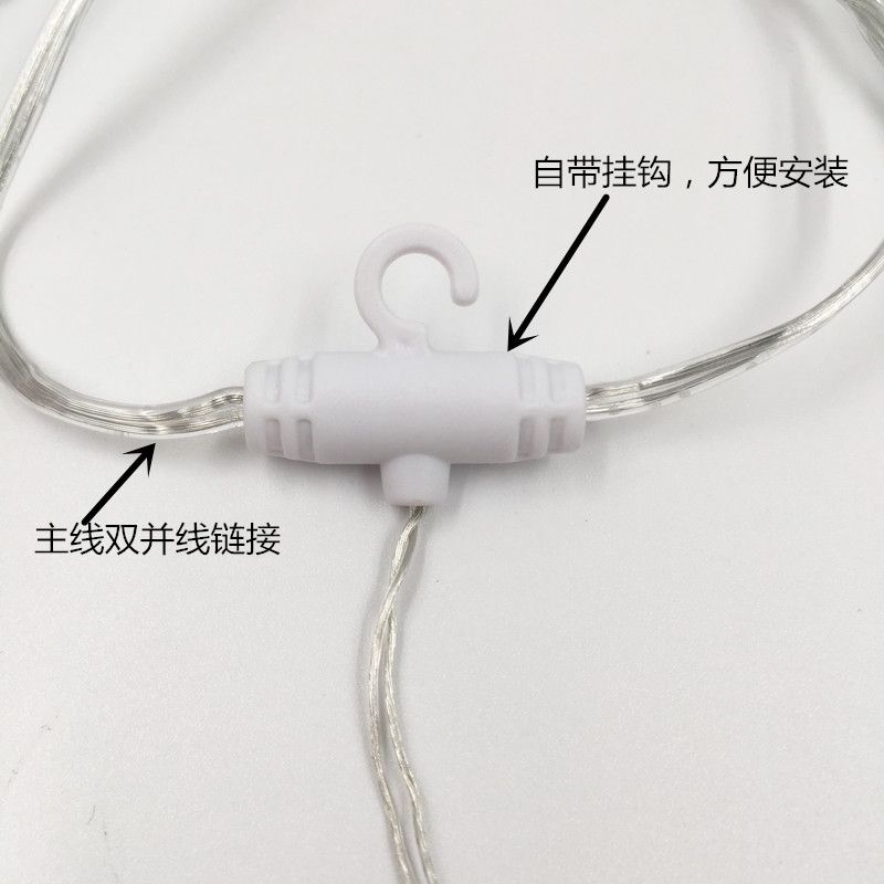 LED铜线灯LED窗帘灯LED灯串细节图