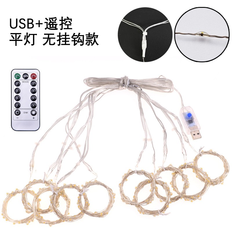 LED铜线灯LED窗帘灯LED灯串详情图3