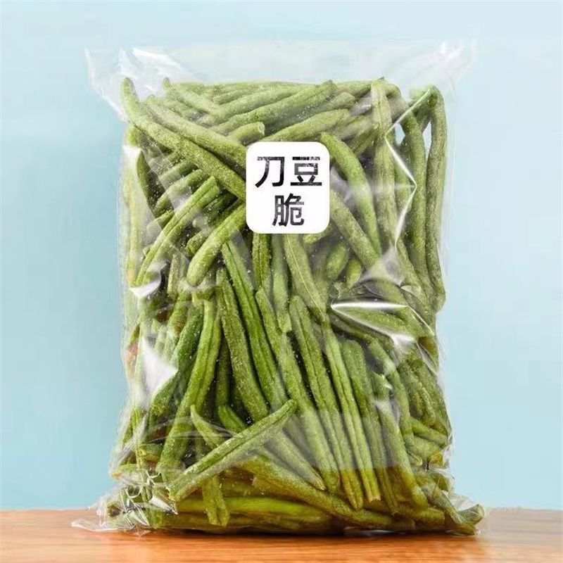 辈儿香童年怀旧麻辣食品吃货解馋小零食大礼包好吃解馋143