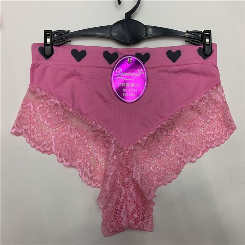 无痕内裤女纯棉抗菌石墨烯夏季中腰少女生全棉薄款日系三角短裤头1124