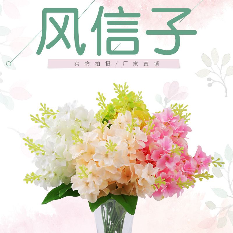 Single artificial flower, artificial hyacinth, delphinium wholesale, silk flower, single tall and long branch wedding flower arrangement decoration Specification image