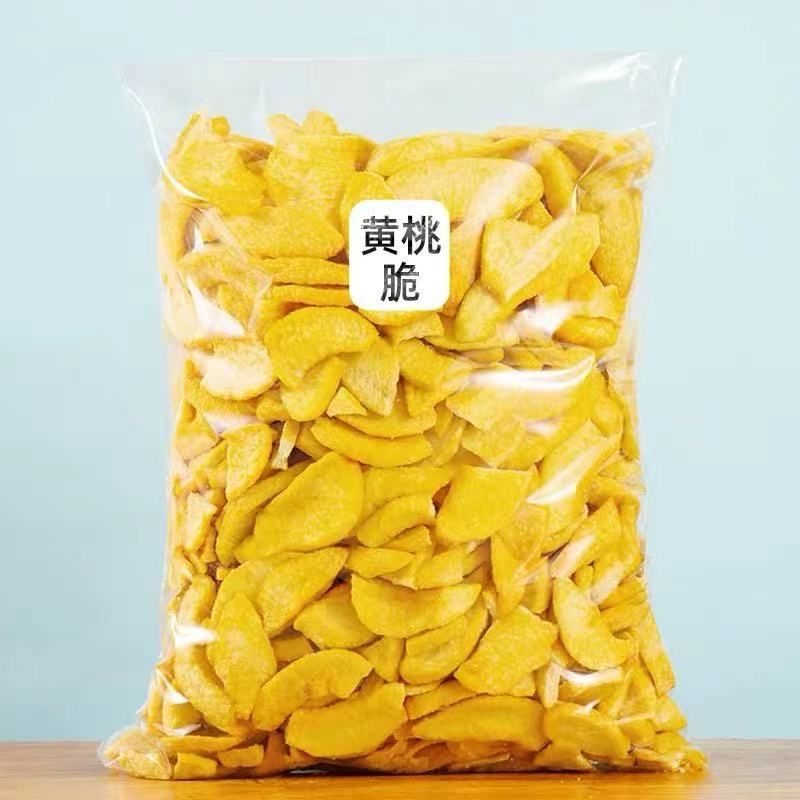 休闲网红零食青梅蜜饯果干酸话梅子干蜜饯怀旧解馋146