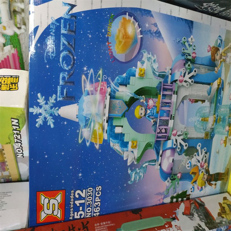 儿童玩具男孩10生日礼物多功能5-7男童6岁以上12女孩4岁益智8宝宝190