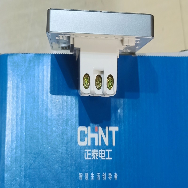 正泰 2C NEW2-C00402 二联双控开关(10只/盒)详情图3