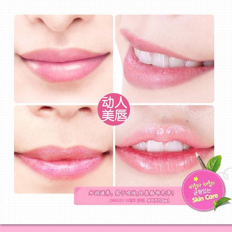 Boquanya Collagen Nourishing Lip Mask Fruit Lip Mask Item Picture