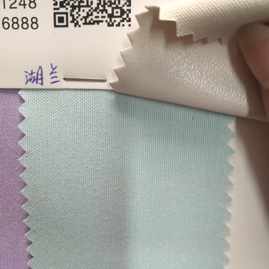 Cloth foam, lake LAN!