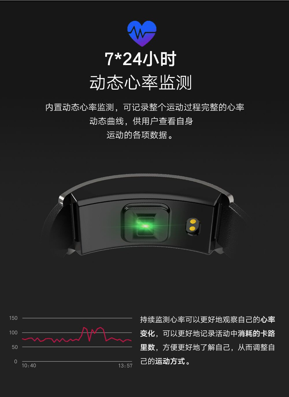 Ck11c触控防水手表运动新款时尚青年电子手环批发详情图5