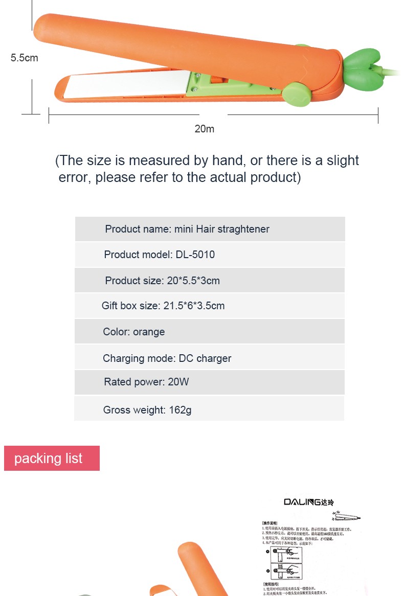 DALING-5010 Women's Hair Curler, Plug-in Women's hair curler, Hair Salon, bangs wholesale Cross-border detail image 10