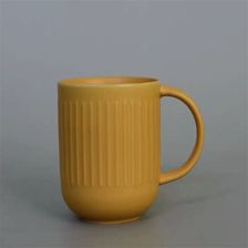 复古咖啡杯水杯陶瓷马克杯早餐牛奶杯办公室杯4
