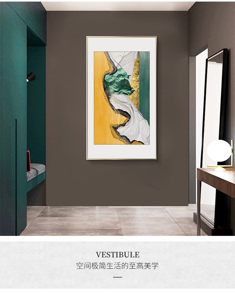 The Entrance Porch Decoration Painting Vertical Version Simple Modern Simple European Corridor Corridor Porch Star Diamond Gilding undefined