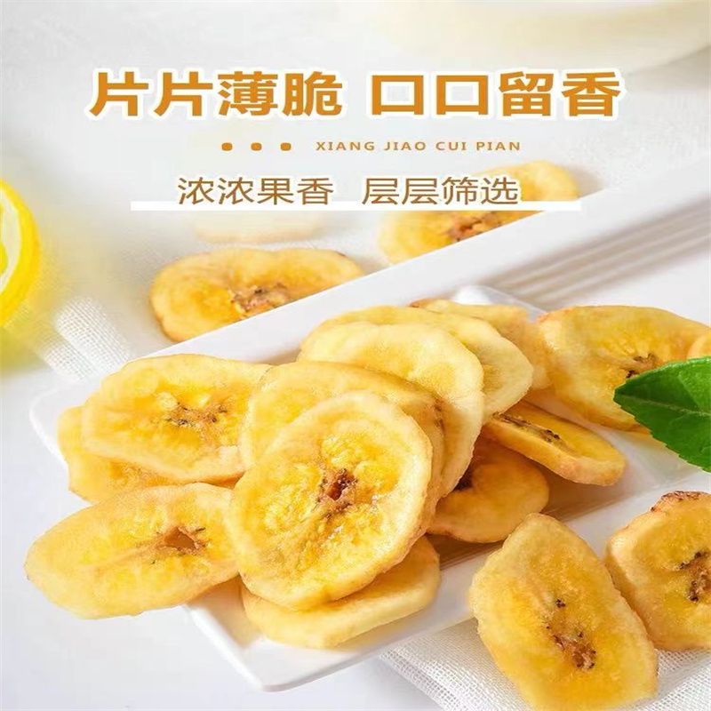 辈儿香童年怀旧麻辣食品吃货解馋小零食大礼包好吃解馋181