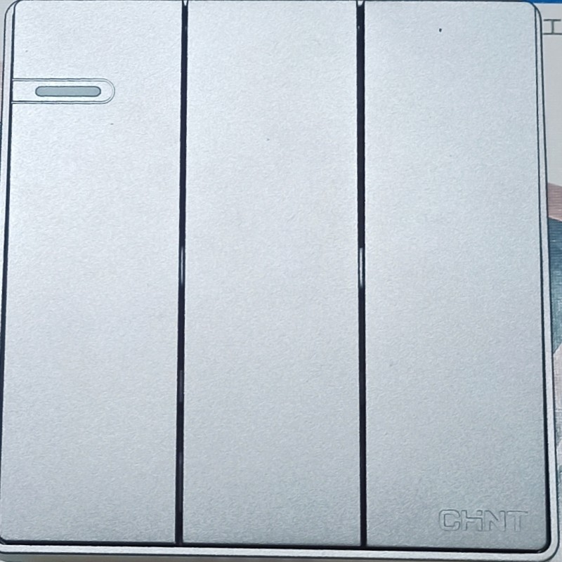 正泰   2C  三联双控开关   10只/盒详情图2