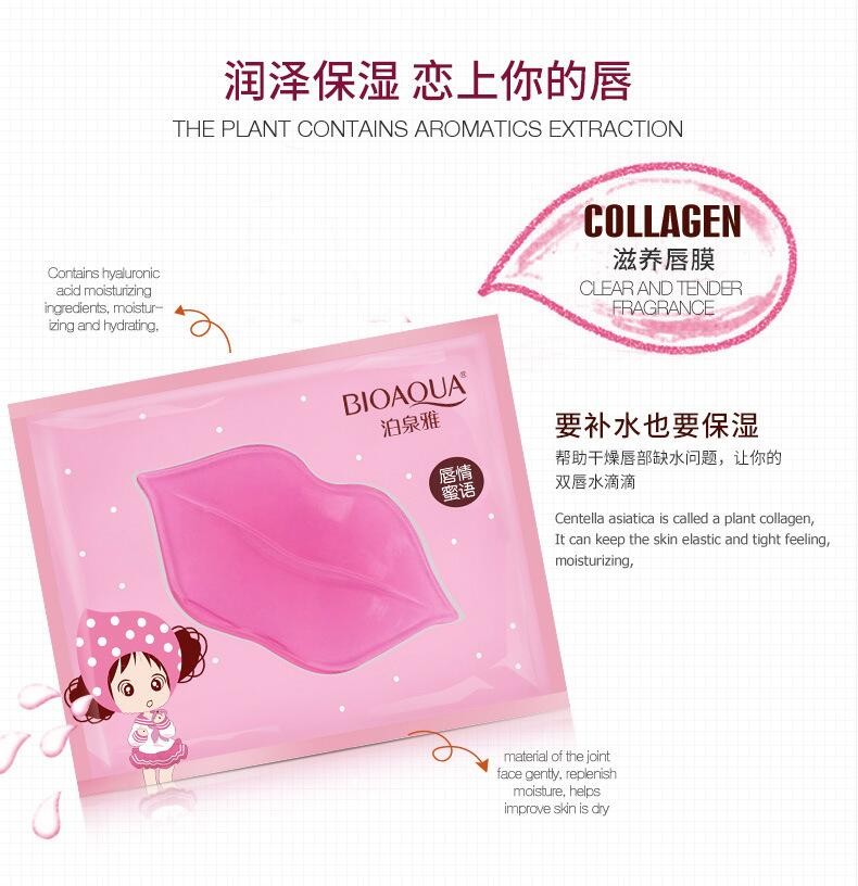 Boquanya Collagen Nourishing Lip Mask Fruit Lip Mask detail image 7