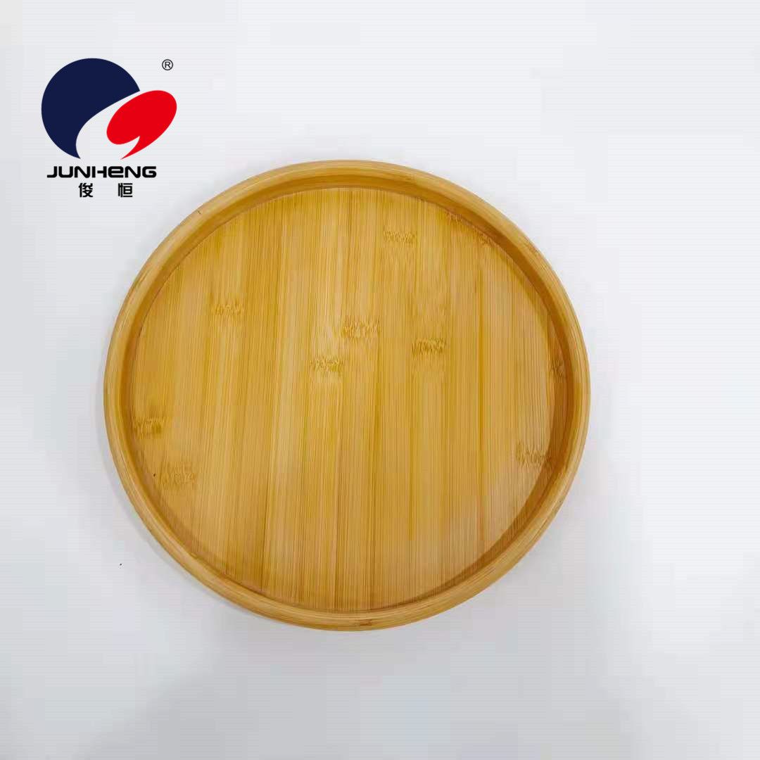 茶具托盘圆形竹制茶几茶托盘日式家用简约茶奉一人用收纳盘