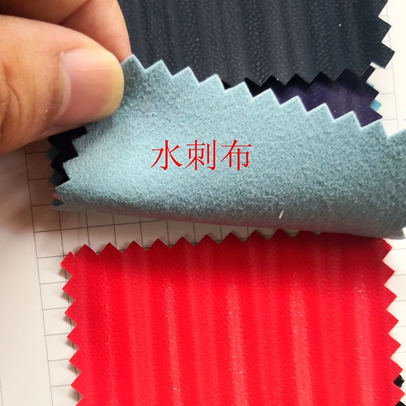 现货供应仿丝绸工艺PU皮革面料 新款包装盒首饰盒用人造革产品图